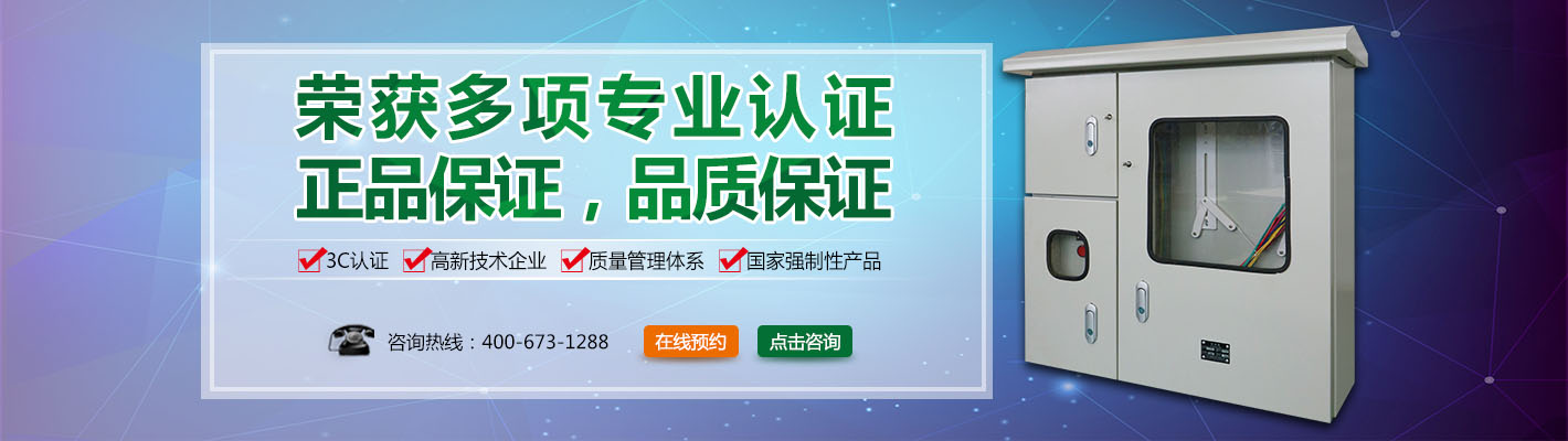 爱斯凯