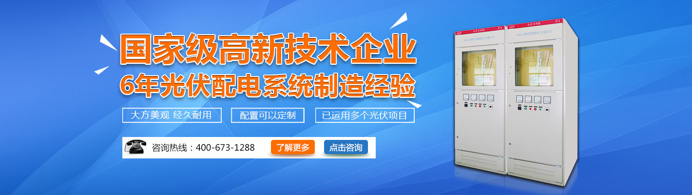 爱斯凯