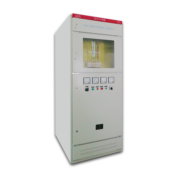 400KW光伏并网柜