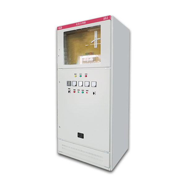 600KW光伏并网柜